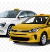 Прокат автомобилей 