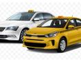 Прокат автомобилей 