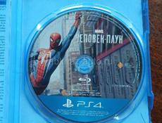 Диски для PS4-PS5