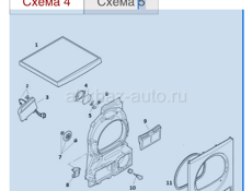 Запчасти для стиральных машин