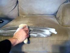 Химчистка мебели. ,, Apsnyclean,,