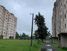 ДСК