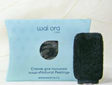 Продавец в магазин