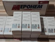 Продам 