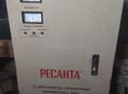 Ресанта
