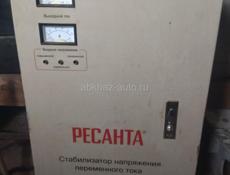 Ресанта