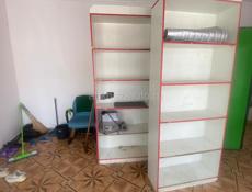 Полки