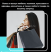Байер в Китае