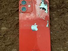 iPhone 12mini
