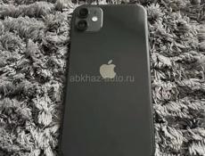 Аифон 11 батарея 74 фес аиди не работает не вскрывался телефон 