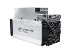 Whatsminer 100th