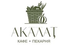 В коллектив кафе Акалат в г.Сухум  требуются на постоянную работы специалисты 