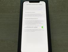 Айфон 12 Про Макс 128гб