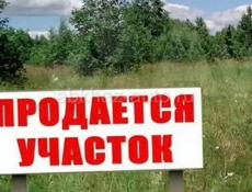 Маяк.. участок