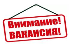 Требуется продавец‼️
