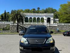 Lexus GX