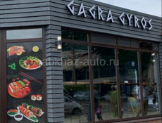 Требуется девушка на фаст-фуд 
