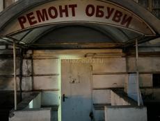 Сдам помещение в центре города 