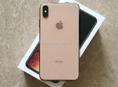 СРОЧНО iPhone 