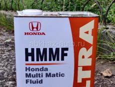 Масло для вариатора Honda