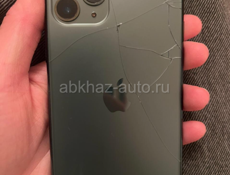 iPhone 11 Pro