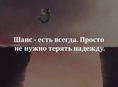 Ищу срочно 