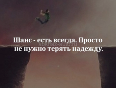 Ищу срочно 