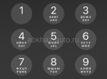 Сделаю обмен на 11 айфон скидывать все варианты на ват ,
