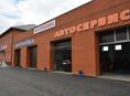 Автосервис Агудзера