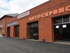 Автосервис Агудзера