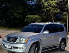 Lexus GX
