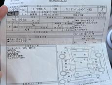 Mitsubishi Outlander XL