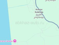 Срочно