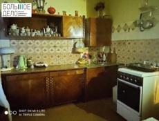 Жилая квартира рядом с аэропортом, горячими источниками, морем