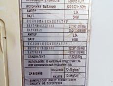 Кондиционеры SAMSUNG 3 шт зима-лето