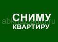 ИЮНЬ 40 тыс