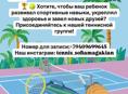 Сдам