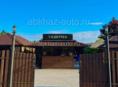  В ресторан требуется официантка , бармен 