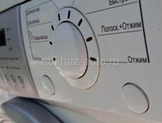 Стиралка  LG 5 kg 