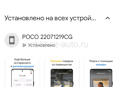 Гуси