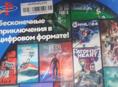 GOD OF WAR RAGNAROK СРОЧНО ДЛЯ PS 4