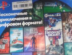 GOD OF WAR RAGNAROK СРОЧНО ДЛЯ PS 4