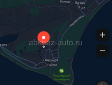 С.Лдзаа