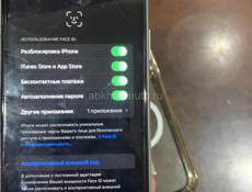 Продаю телефон 11 айфон срочно 