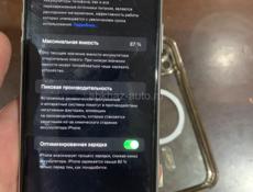 Продаю телефон 11 айфон срочно 