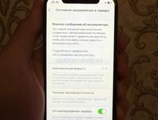 iPhone x 256гб