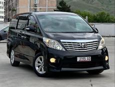 Экскурсии по Абхазии 