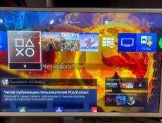Ps 4 