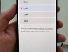 Redmi note 11 pro