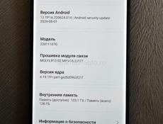 Redmi note 11 pro
